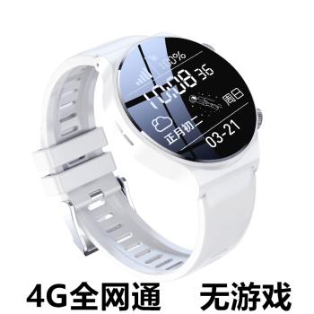 中學生專用可插卡正品電話手錶