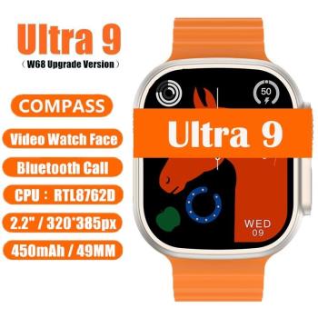 New 2024 Smart Watch Ultra Series 9 NFC Smartwatch Men Women