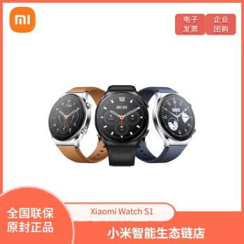 小米Xiaomi Watch S1智能手表環藍寶石玻璃金屬運動商務藍牙通話