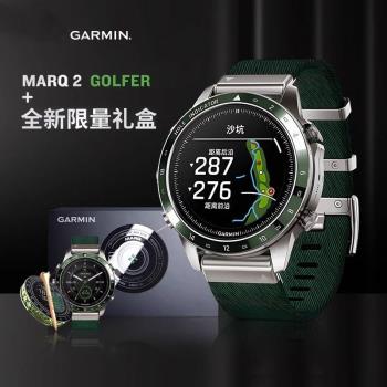 GARMIN佳明高爾夫手表綠水鬼MARQ2代智能手表GPS電子球童觸摸防水