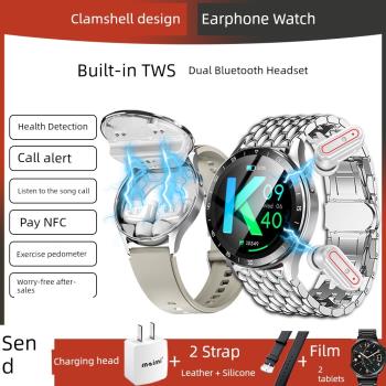 超薄翻蓋新款多功能NFC支付計步通話TWS藍牙耳機智能手表二合一男