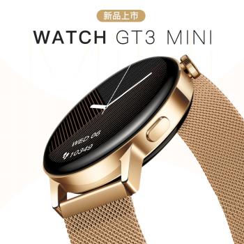 Watch心電圖支付寶健康智慧手錶