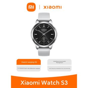 小米米家Xiaomi Watch S3多維健康管理血氧睡眠心率監測防水手表