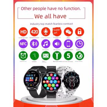 【華強北頂配】watch3智能手表可接打電話藍牙聽歌離線支付心率監測情侶男女款太空人GT3運動計步成人NFC手環
