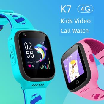 4G全網通學生成人男女智能電話手表視頻通話防水gps定位可插卡K7