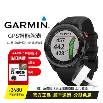 GARMIN佳明Approach S62高爾夫手表GPS測距儀觸控智能電子球童
