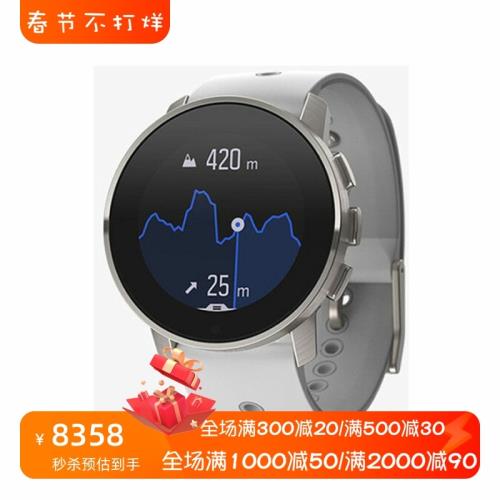 SUUNTO/頌拓9 Peak GPS 智能運動手表心率監測血氧測量生活防水|智慧