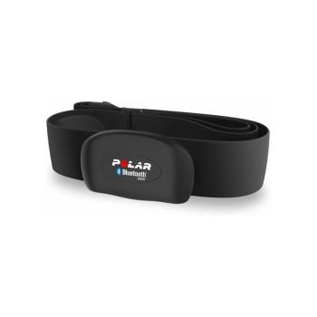 Polar H7智慧心率帶 胸帶 藍芽4.0 防水 游泳 佩戴舒適 黑色 新款
