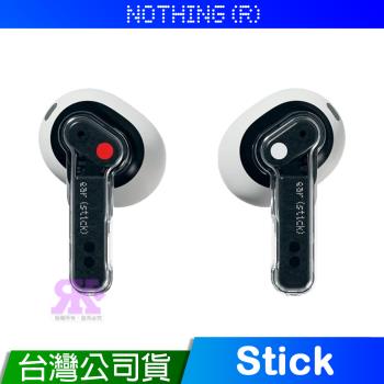 Nothing Ear (stick) 真無線藍牙耳機 臺灣公司貨 原廠一年保固