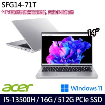Acer宏碁 Swift GO SFG14-71T-55QB 輕薄筆電 14吋/i5-13500H/16G/512G PCIe SSD/Win11