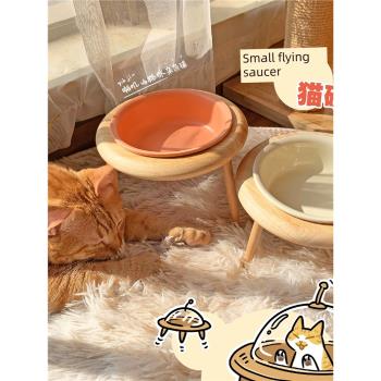 可愛飛碟貓碗｜寵物陶瓷食盆護頸高腳調節｜彩色斜口大號實木碗架