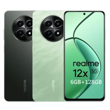 realme 12x 5G 6.67吋 (6G/128G) 智慧型手機 贈手機支架