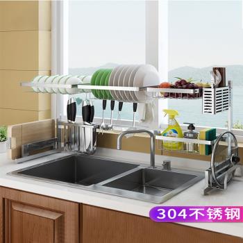 廚房水槽洗碗架瀝水架304不銹鋼瀝水碗架水池放碗碟碗盤收納架子
