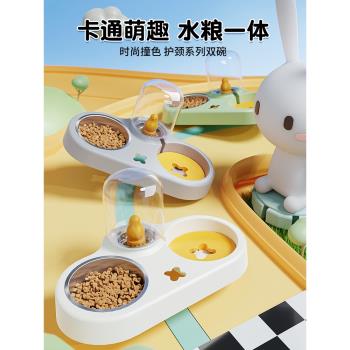貓咪自動飲水機餵食一體不濕嘴貓陶瓷水碗喝水神器防打翻水盆用品