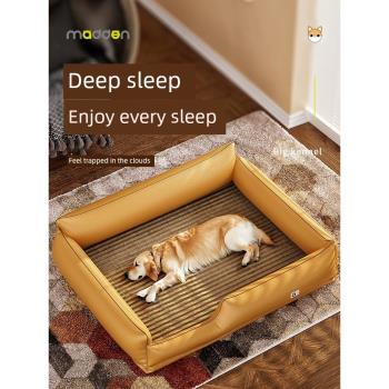 madden皮質狗窩冬季保暖中大型犬狗沙發睡覺用寵物冬天超大狗狗床