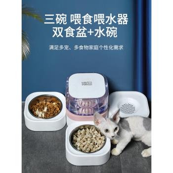 貓碗狗盆餵食飲水一體寵物吃飯碗貓咪自動餵食器不銹鋼狗碗防打翻