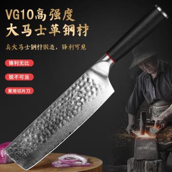 日本大馬士革鋼菜刀超鋒利vg10切片刀切菜刀家用廚師專用廚房刀具