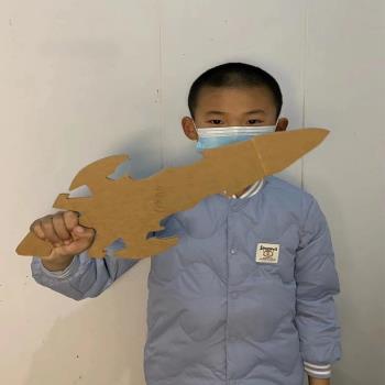手工diy武器制作兒童玩具武士刀戰斧子頭盾牌模型瓦楞紙殼板箱盒