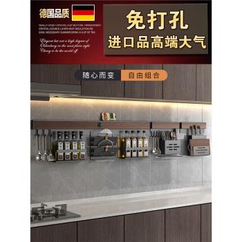 廚房置物架德國進口304不銹鋼用品調味料醬油瓶收納2層架落地壁掛