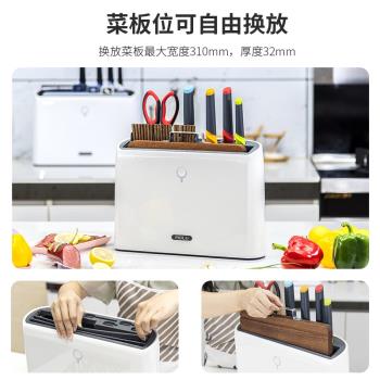 砧板刀具消毒機筷子餐具家用除菌烘干一體機廚房分類菜板菜刀套裝