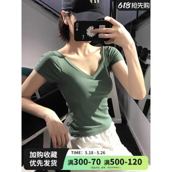 帶胸墊美背瑜伽服女緊身健身短袖休閑運動上衣夏t恤性感大V領半袖