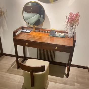 現代新中式烏金木全實木梳妝臺臥室家用梳妝鏡臺式小型化妝桌