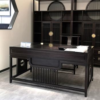 新中式實木禪意黑檀色書桌椅組合