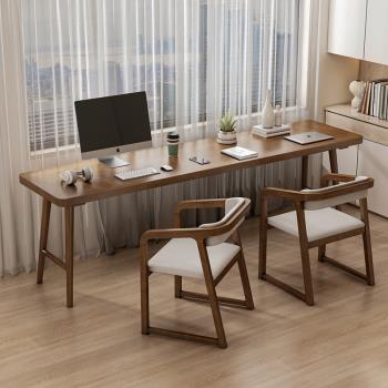 實木雙人長條書桌家用美式靠墻現代學生寫字學習桌臥室簡約電腦桌