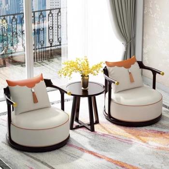 新中式休閑椅三件套組合客廳全實木沙發椅陽臺圈椅禪意單人椅茶椅