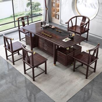新中式烏金木茶臺實木茶桌椅組合一桌五椅客廳家用喝茶桌禪意雕刻