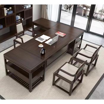 新中式辦公室家具書桌椅組合