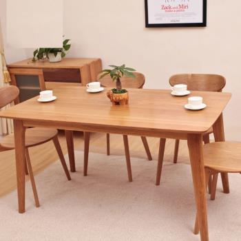 白橡木實木餐桌椅組合現代簡約小戶型北歐原木日式餐桌飯桌4人6人