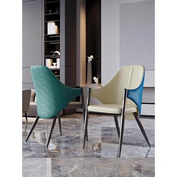 輕奢餐椅家用現代簡約酒店餐廳會所洽談椅子樣板間意式茶桌皮藝椅