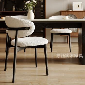 北歐現代實木餐椅設計師輕奢簡約靠背書桌椅家用餐廳中古風實木椅