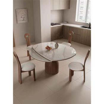 實木巖板可伸縮折疊家用現代簡約方圓兩用餐桌白蠟木餐桌可變圓桌
