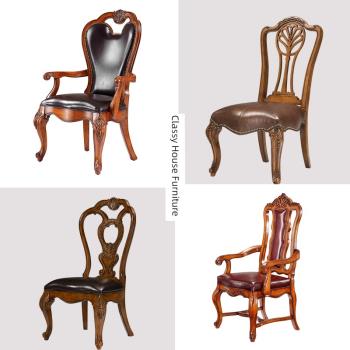 美式別墅高檔餐椅配套坐椅歐式進口頭層牛皮豪華真皮實木仿古餐椅