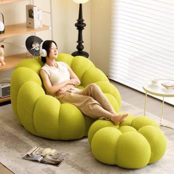 羅奇堡定型綿足球泡泡沙發現代簡約客廳休閑網紅設計師創意異形椅