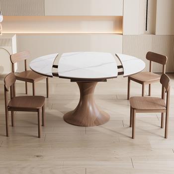 北歐巖板圓形可拉伸方變圓兩用餐桌現代簡約伸縮折疊小戶型餐桌椅
