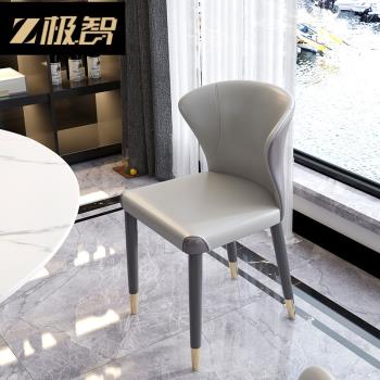 北歐設計師輕奢餐椅現代簡約創意靠背椅家用餐廳布藝椅子實木凳子