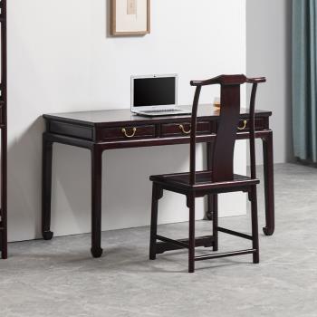 非洲小葉紫檀書桌帶抽新中式辦公桌贊比亞血檀寫字臺全實木
