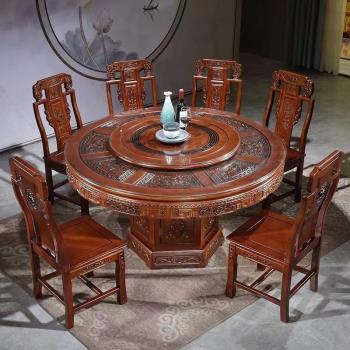 全實木餐桌椅組合圓形帶轉盤中式仿古雕花大圓桌家用橡木吃飯桌子