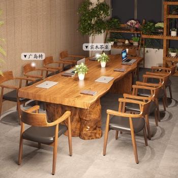 新中式茶臺實木大板茶桌椅組合 原木大板泡茶桌大板桌家用大廳