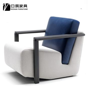 現代簡約拼接色實木布藝家用休閑椅小戶型軟包扶手靠背輕奢沙發椅