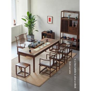 新中式茶桌椅組合套裝禪意明式黑胡桃木實木原木辦公茶臺茶室家具