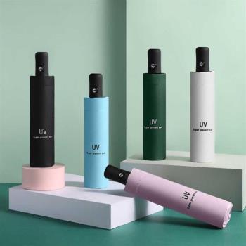 新款時尚全UV雛菊黑膠全自動傘 三折折疊商務自動傘自開收雨傘