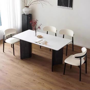 北歐實木巖板餐桌家用現代簡約小戶型白蠟木長方形復古飯桌