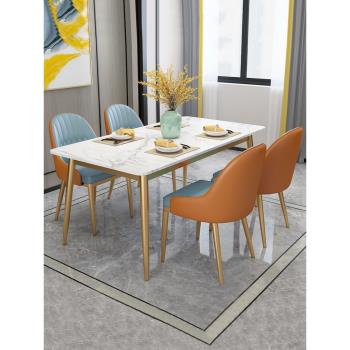 北歐風大理石餐桌家用小戶型巖板餐桌椅組合現代簡約輕奢家具飯桌