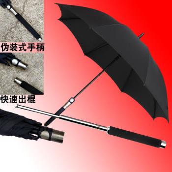 自動遮陽抗風三人厚雨傘結實雙人兩用折疊全自動防曬大號晴雨加固
