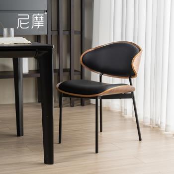 尼摩北歐實木餐椅意式真皮家用靠背椅侘寂風極簡咖啡椅設計師椅子