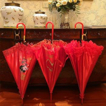結婚用紅雨傘婚喜慶女方出嫁長柄紅傘大紅色蕾絲邊復古創意新娘傘